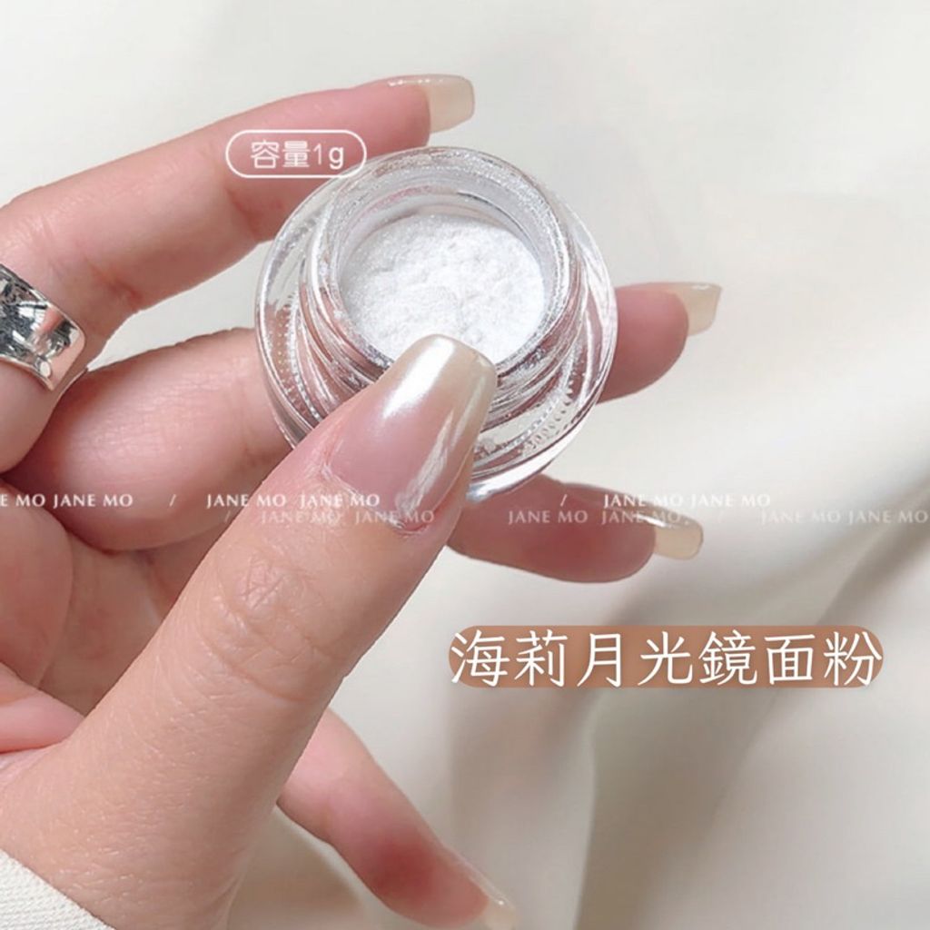 tw-11134207-7qul0-lj2endyp5j909a