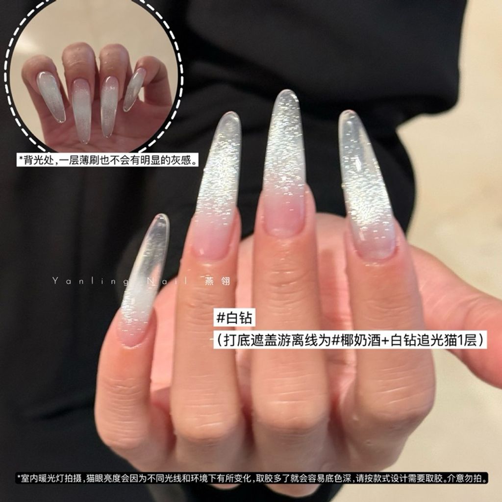 tw-11134207-7rbkb-m6f08unrwvvm59