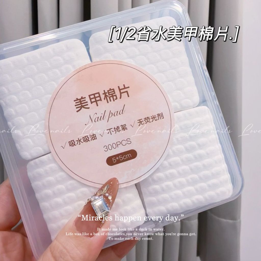 tw-11134207-7rbk1-m74oekhuiyci56