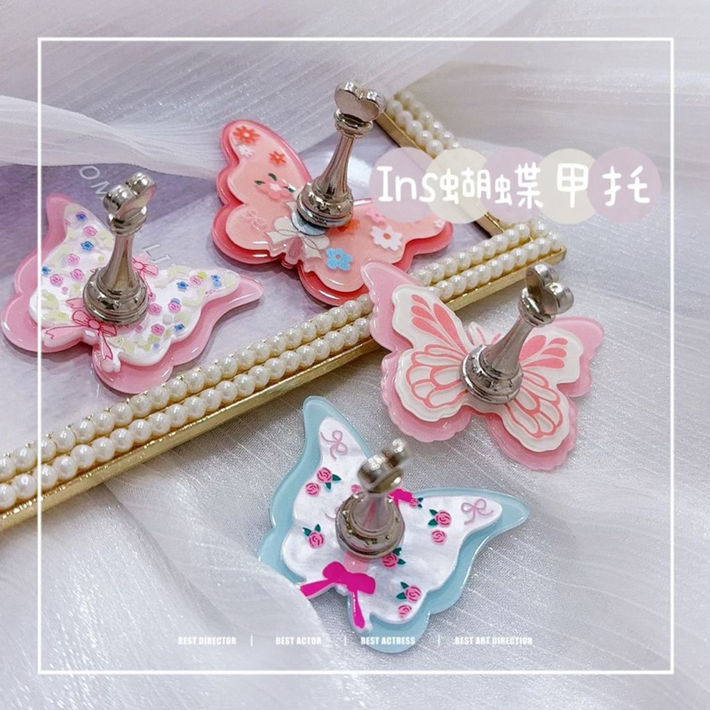 tw-11134207-7rbk6-m7gbw4bg55xe5e