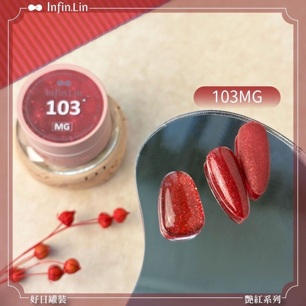 tw-11134207-7rbk3-m7suqiw1poit1c