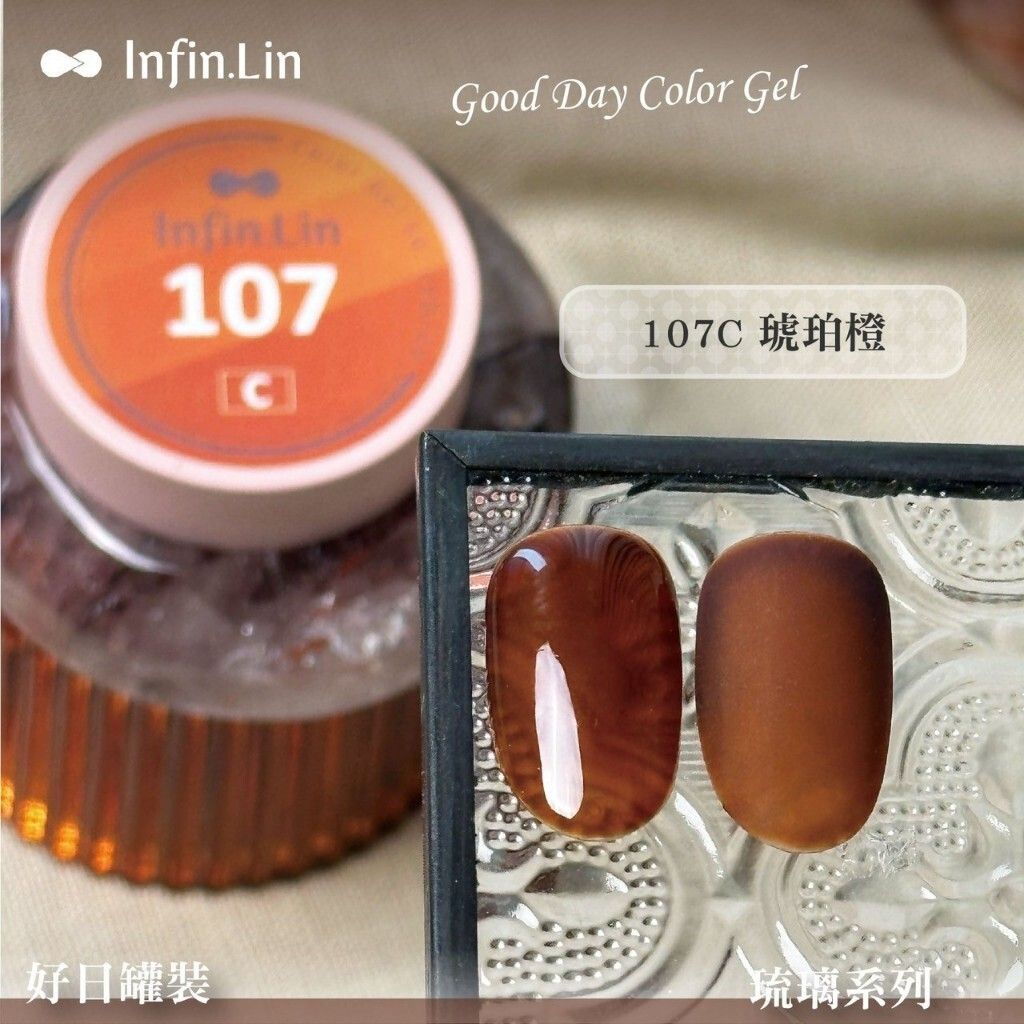 tw-11134207-7rbkb-m7supwuryjc5b7