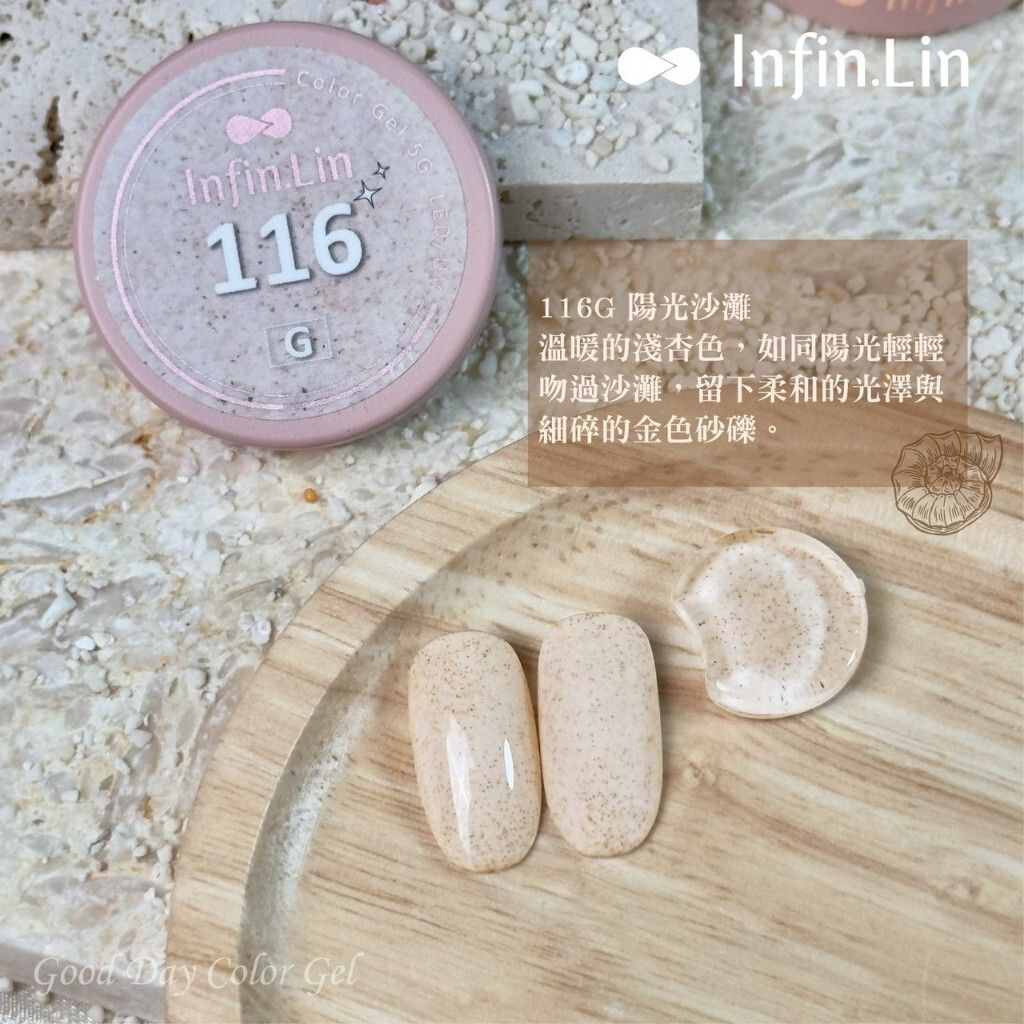 tw-11134207-7rbke-m7sunxnk6wjo03