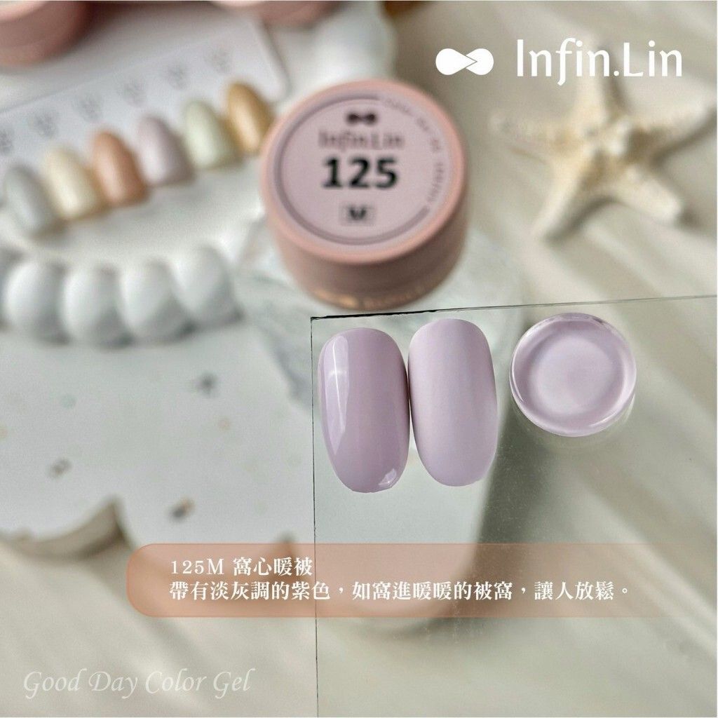 tw-11134207-7rbk5-m7sujjv127oqd3