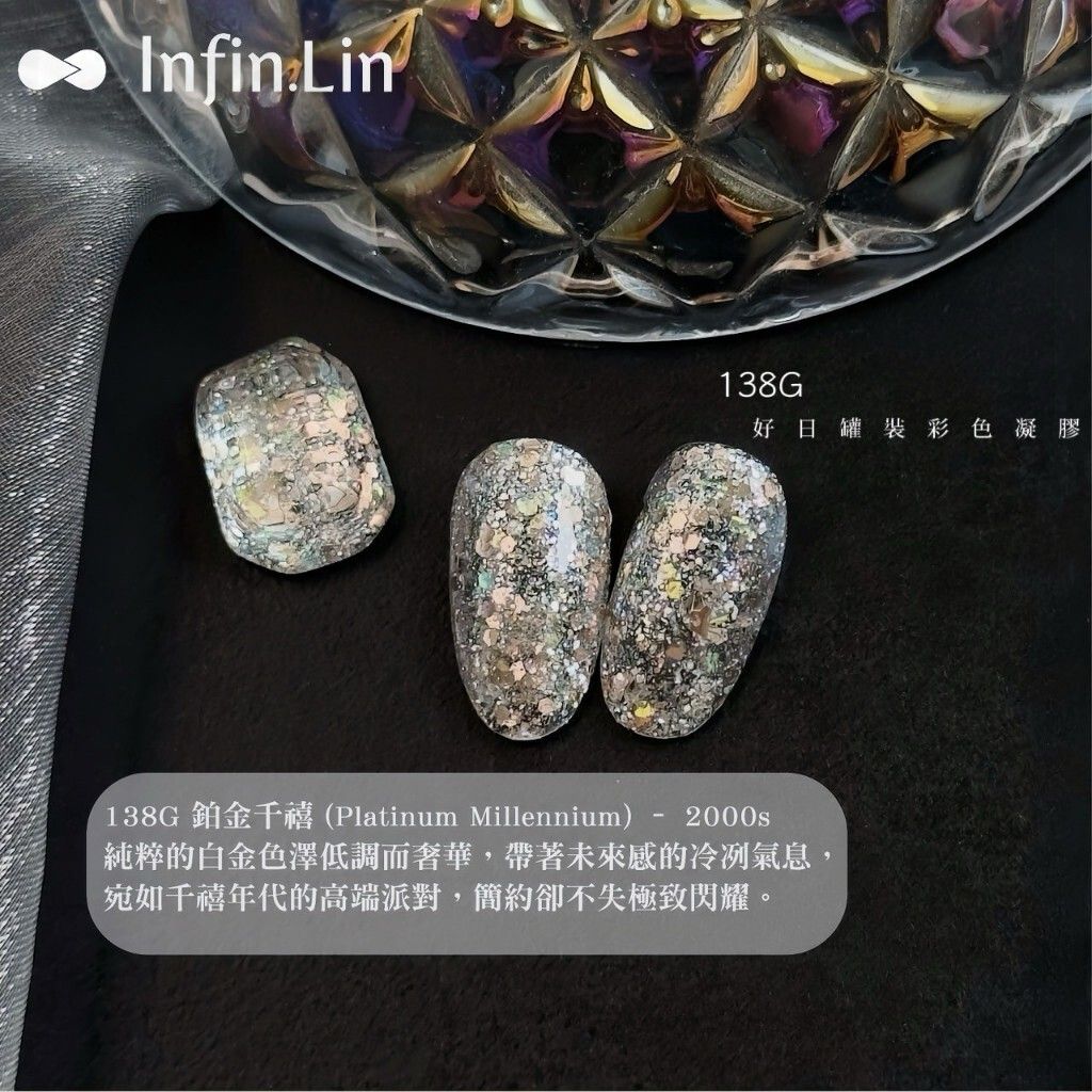 tw-11134207-7rbkd-m7suebfatflw31