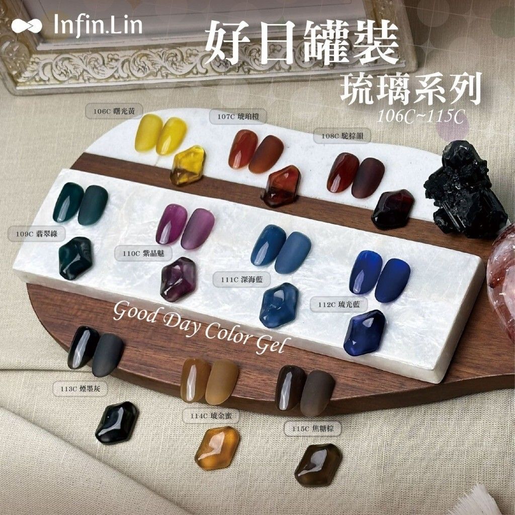 tw-11134207-7rbkb-m7sv5inptqgs91