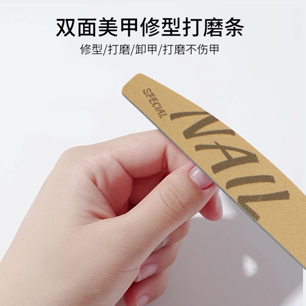 tw-11134207-7rbka-m805nvelo2o55b