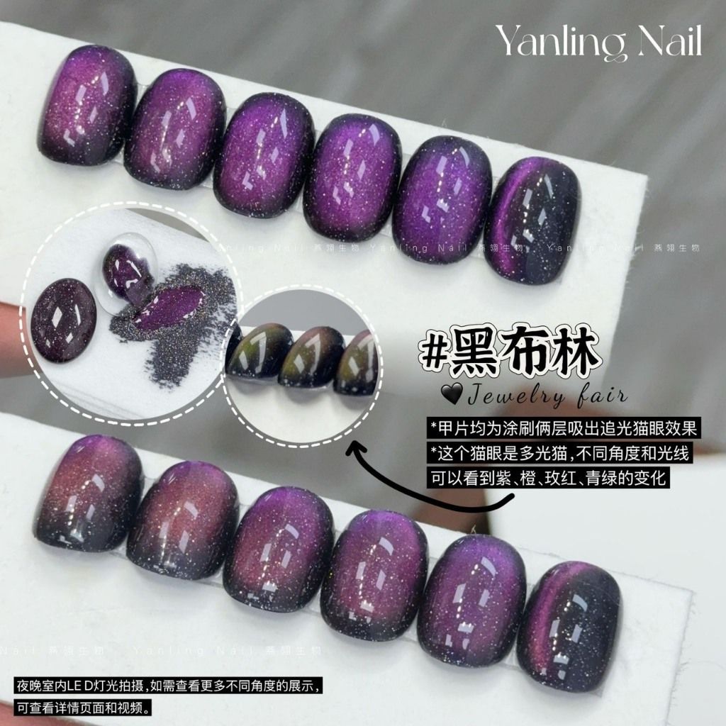 tw-11134207-7rbk4-m805yp7d8vs727