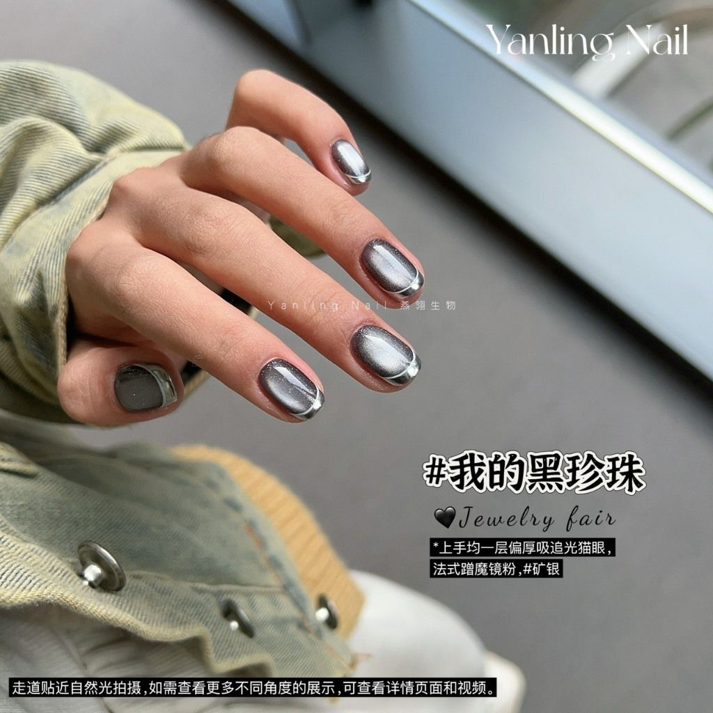 tw-11134207-7rbkb-m805yd7msnqx97
