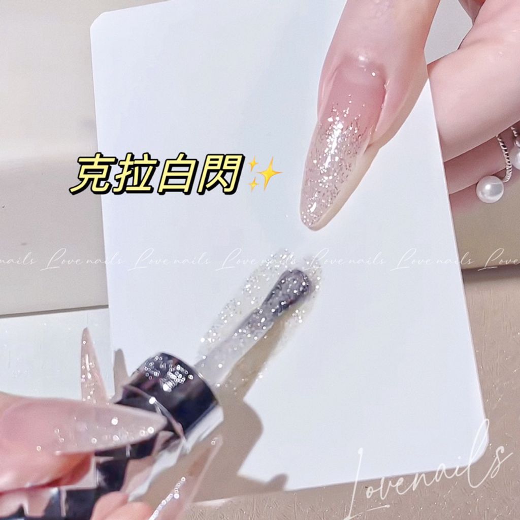 tw-11134207-7r98q-lwtgyrcgwenk1b