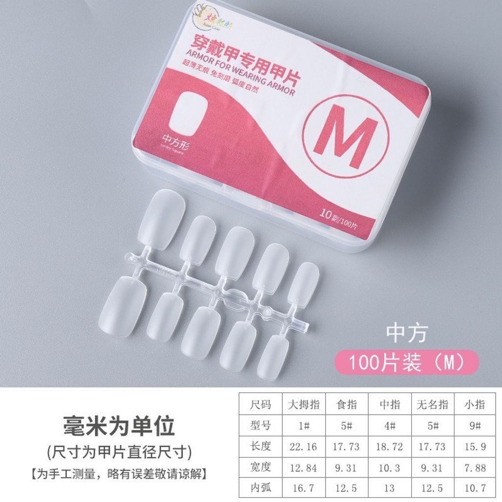 tw-11134207-7rbk6-m87e1j2m0mmd42