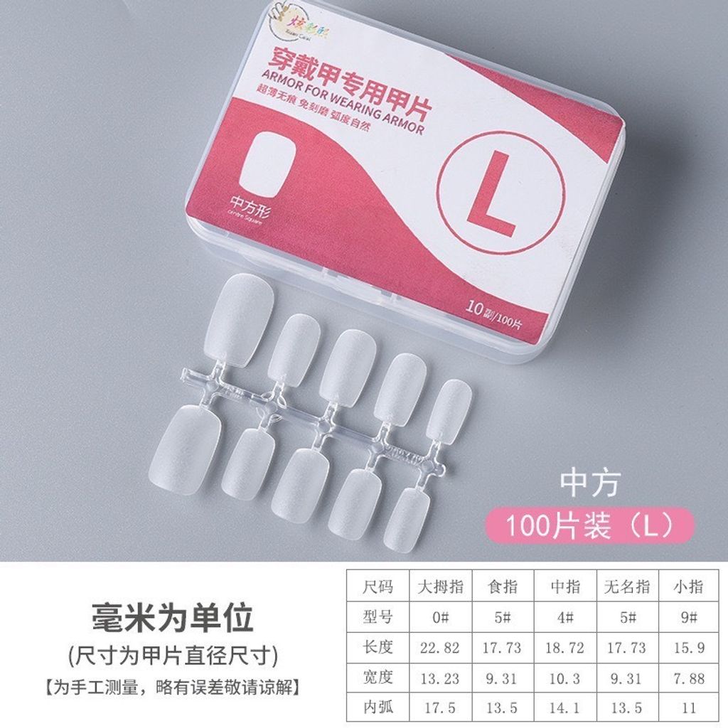 tw-11134207-7rbke-m87ec21tfhvd21