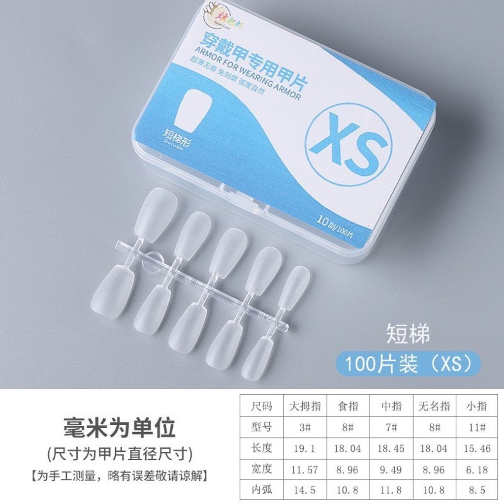 tw-11134207-7rbkb-m87en62s1flla6