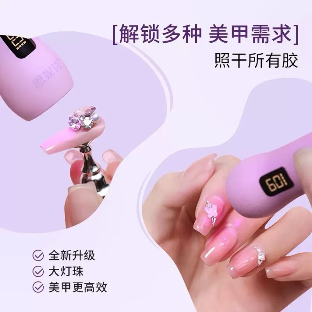 tw-11134207-7rbkd-m8ub37i2uzi145