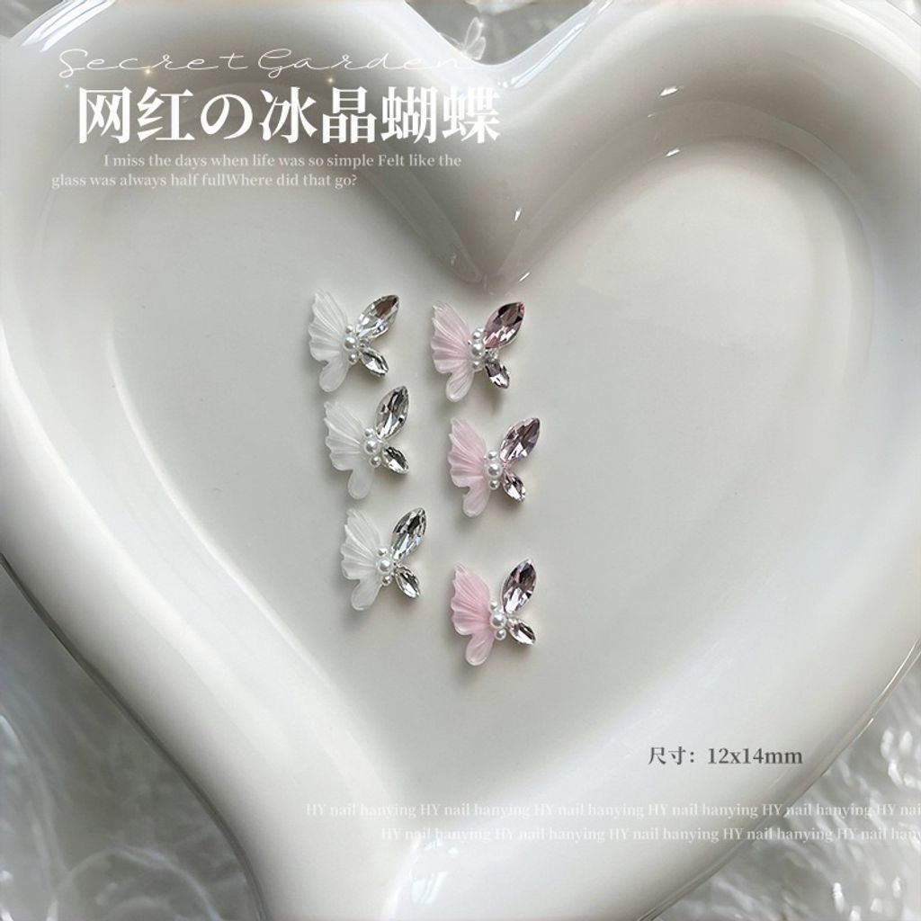 tw-11134207-7r992-lwqsir5buhieac