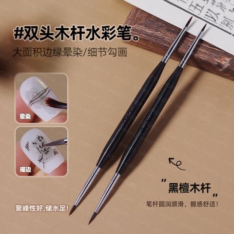 tw-11134207-7rbkb-m946jerpy7phe6