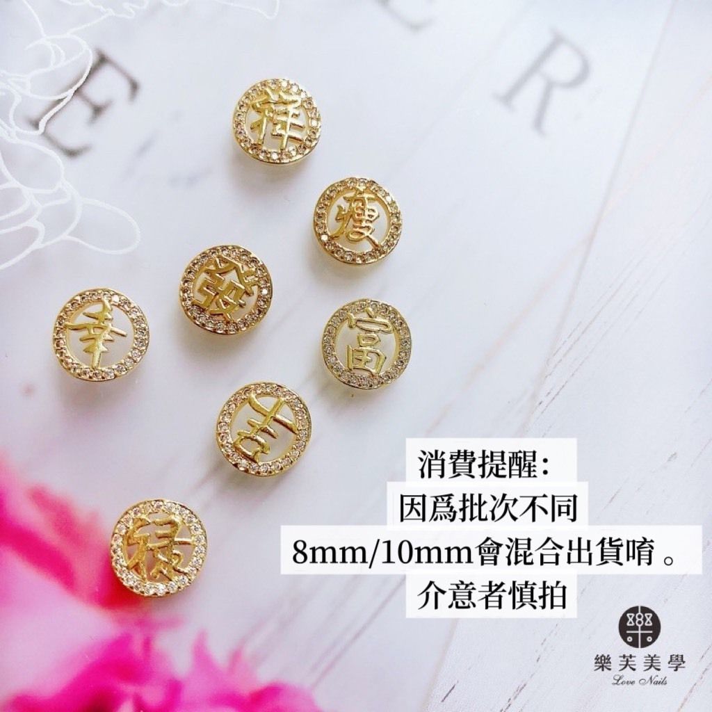 tw-11134207-7rbk8-m8zysa6ugdxhae