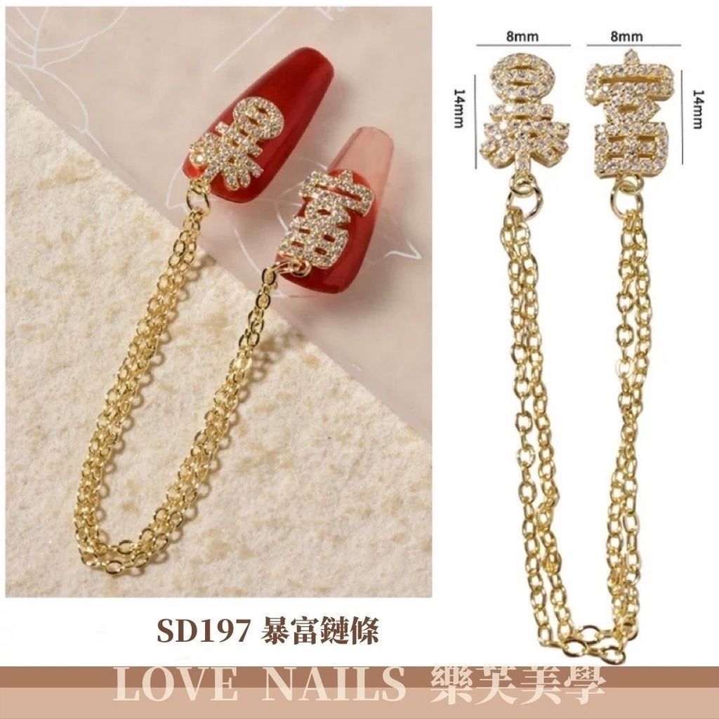 tw-11134207-7rbk5-m8zy6wx46t1hb4
