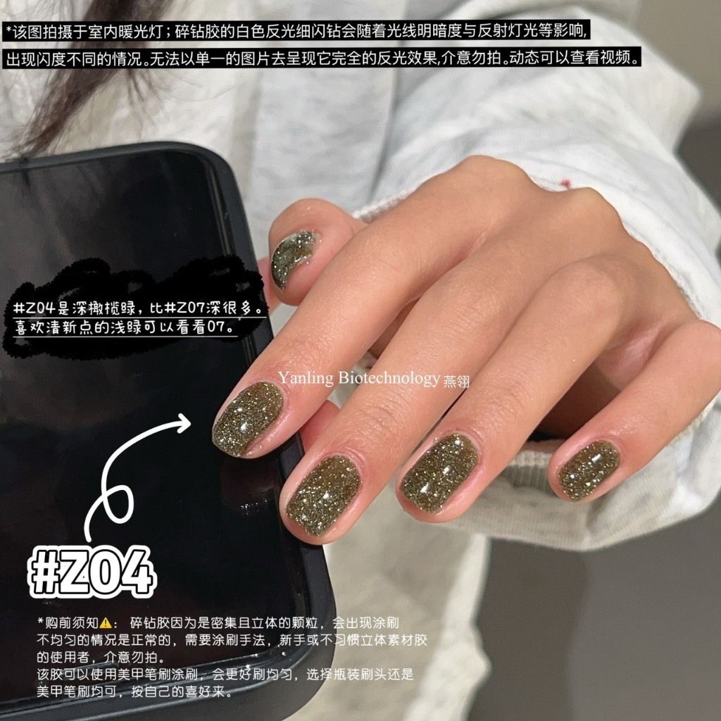 tw-11134207-7rbk2-m9obejw11o1211
