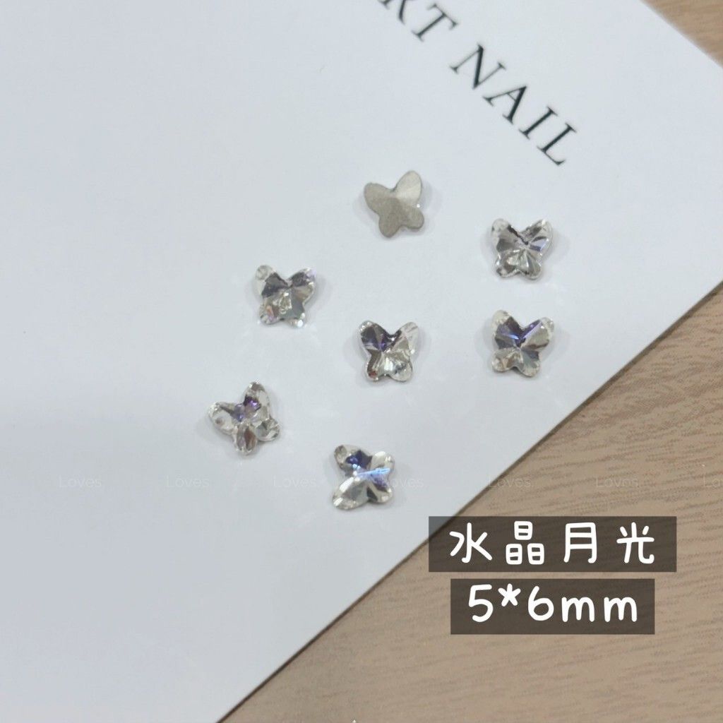 tw-11134207-7ra0k-mbdbk8exyut284