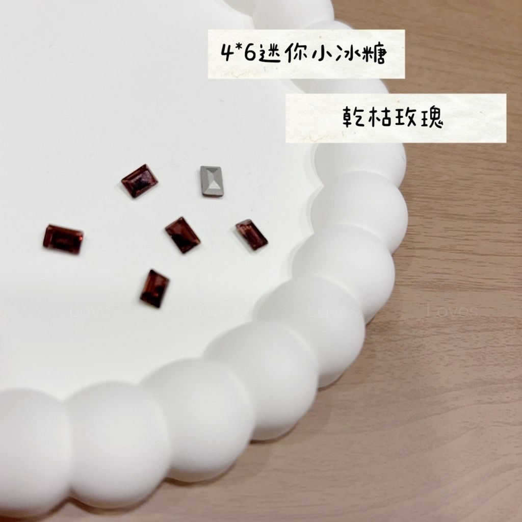 tw-11134207-7ra0r-mbj3zdded2pa0e