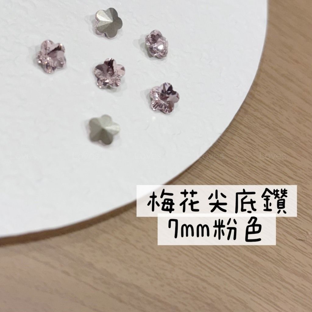 tw-11134207-7ra0g-mblx60vzez9v7a
