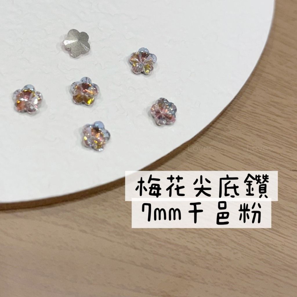 tw-11134207-7ra0t-mblx62b1ca2s0d