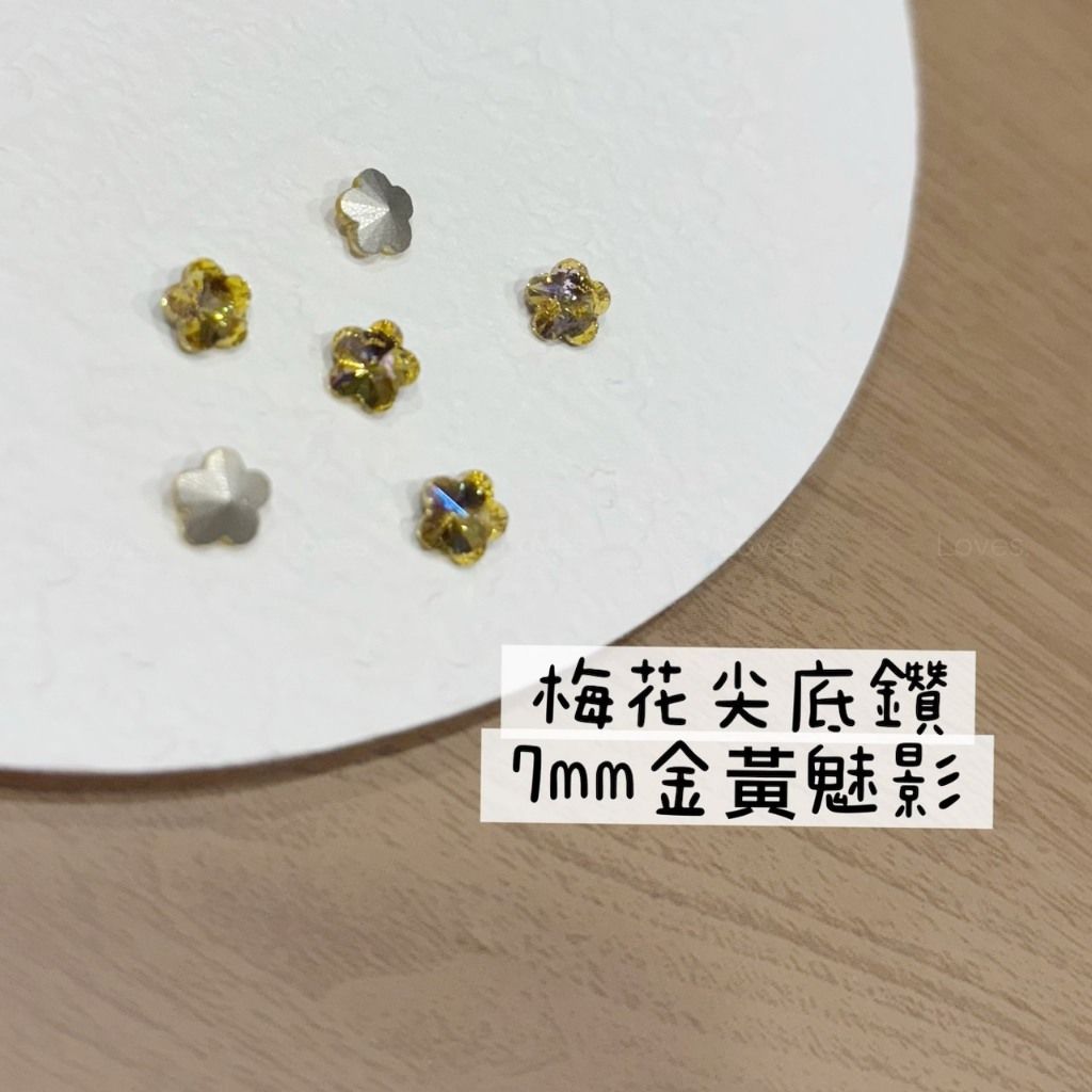 tw-11134207-7ra0n-mblx642usao407