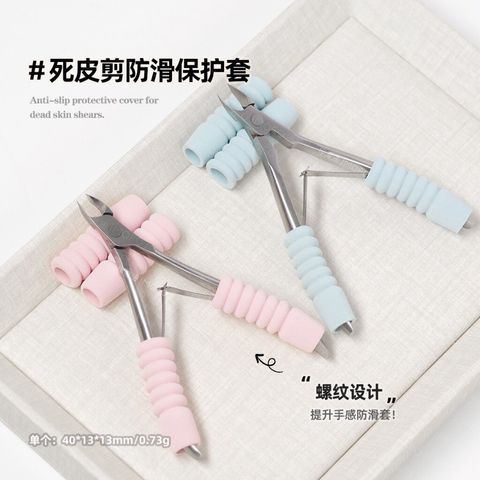 tw-11134207-7ra0i-mcki3ujsx71o52