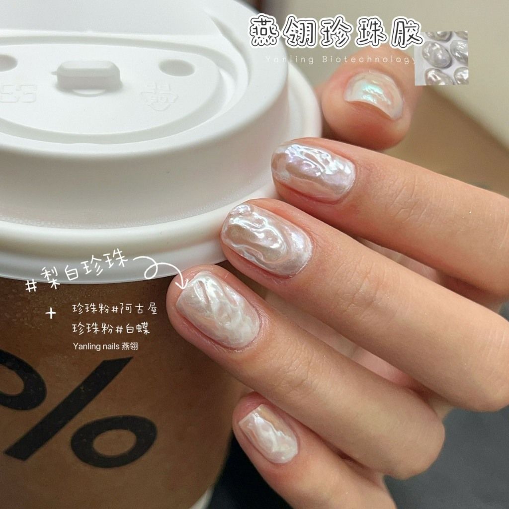 tw-11134207-7ra0p-mcugg56m733e8c
