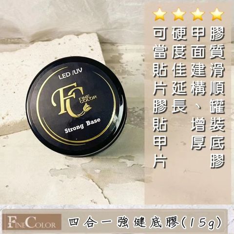 tw-11134207-7r990-llg0xu2tek81f4