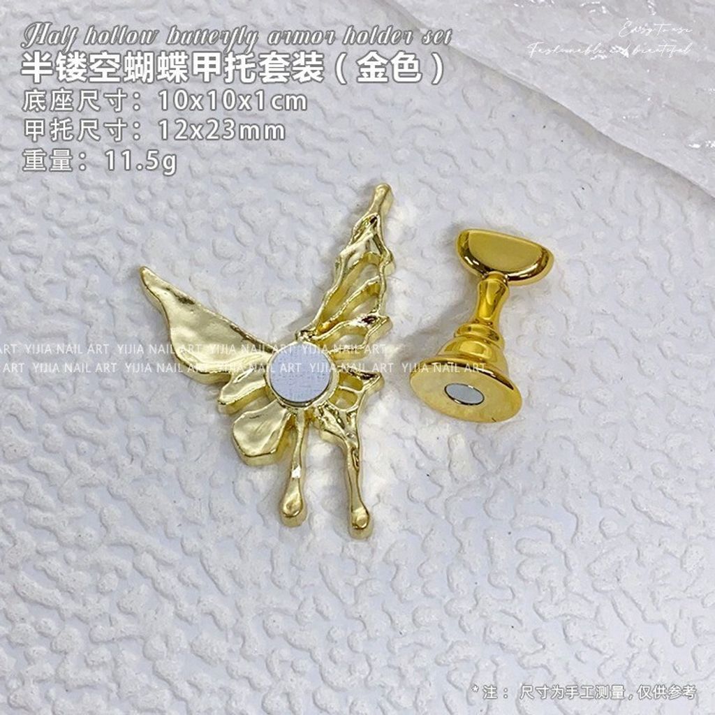tw-11134207-7ra0u-mdlkxwbes0dhc7
