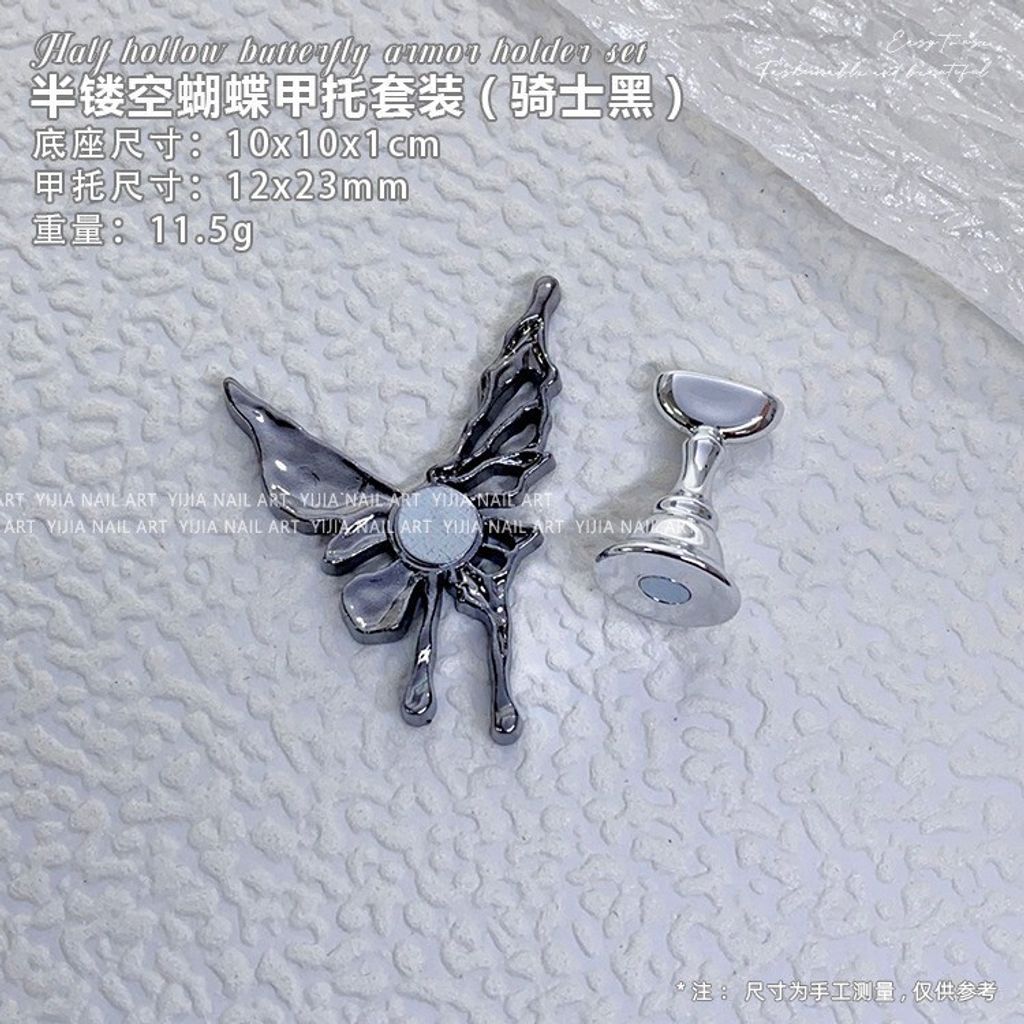 tw-11134207-7ra0p-mdlky54jxbdx24