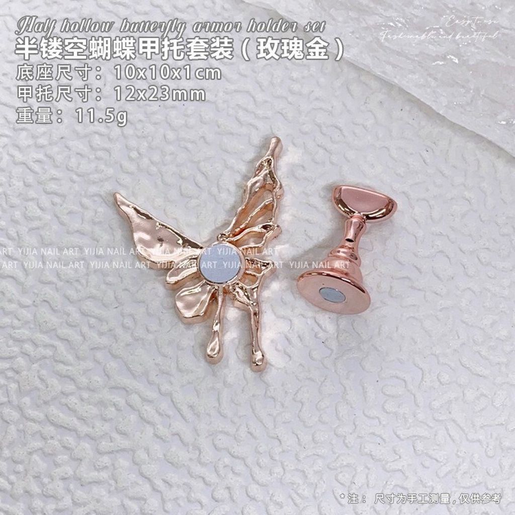 tw-11134207-7ra0l-mdlkzc3520o748