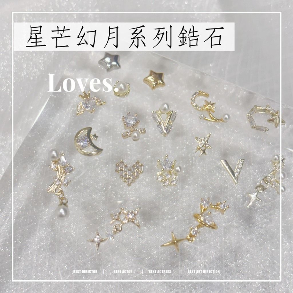 tw-11134207-81ztl-mee1xl05eght9f