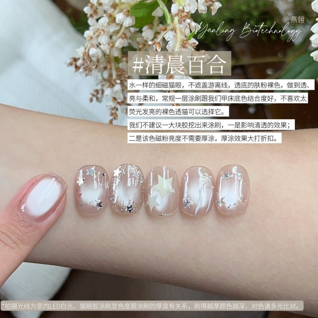 tw-11134207-81ztq-me705ydcf3lu17