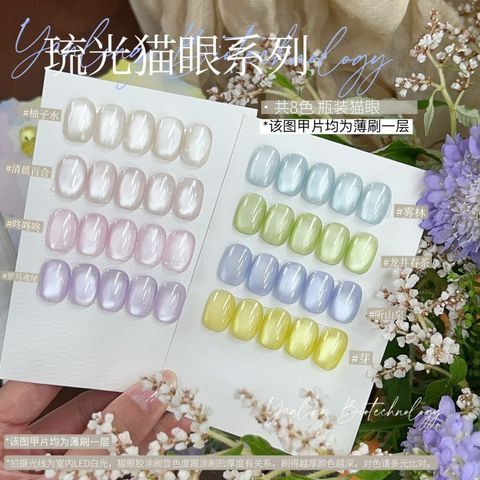 tw-11134207-81ztk-me707noxt3i97a