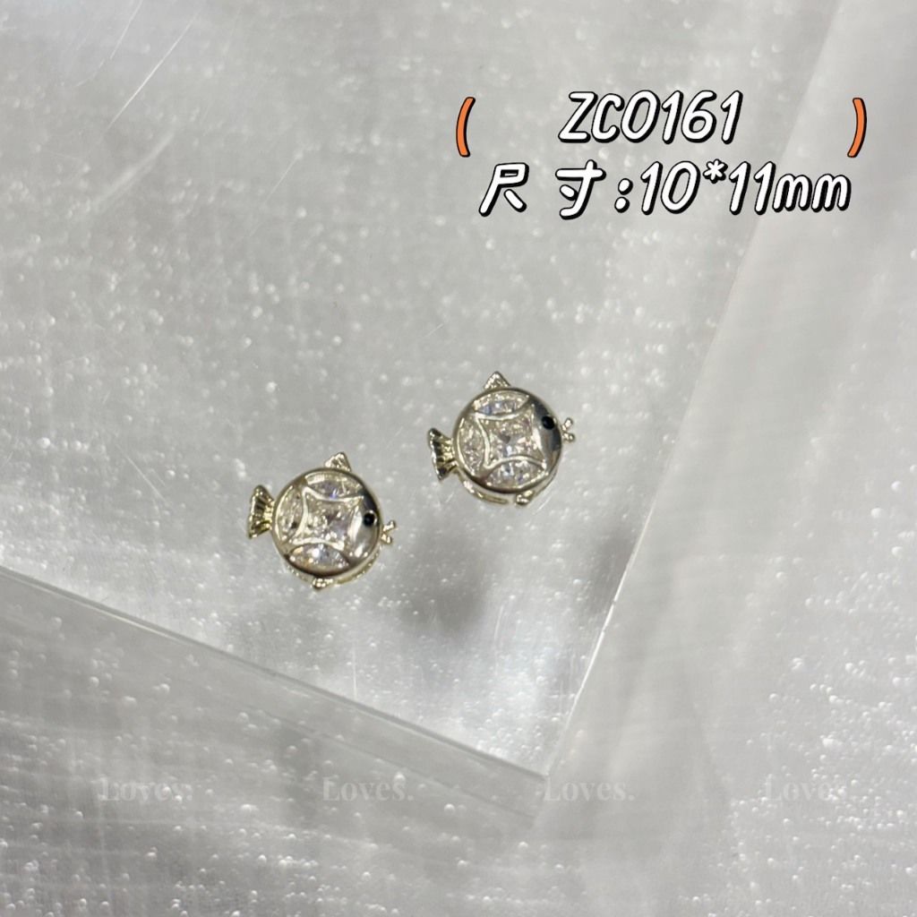 tw-11134207-81zth-megwfqi9afwgfa