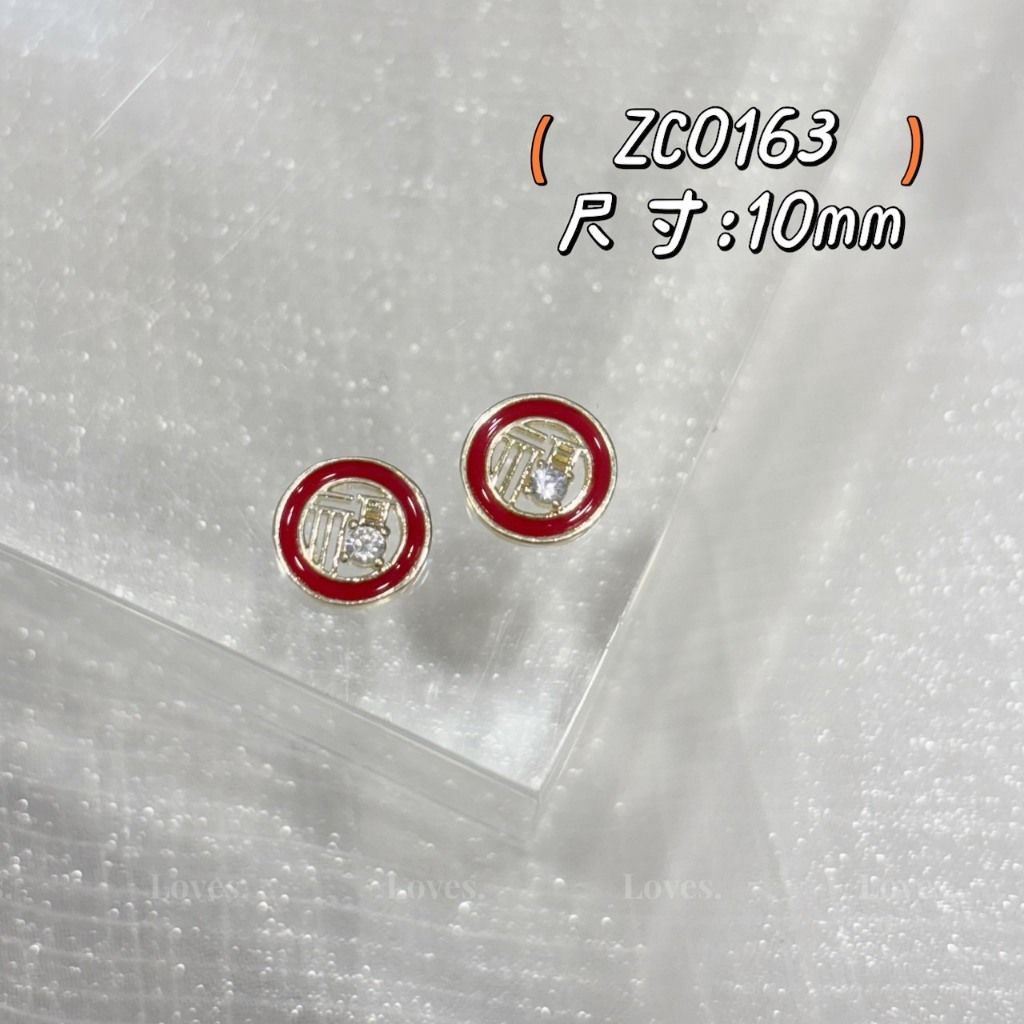 tw-11134207-81zth-megwgha45n2de8
