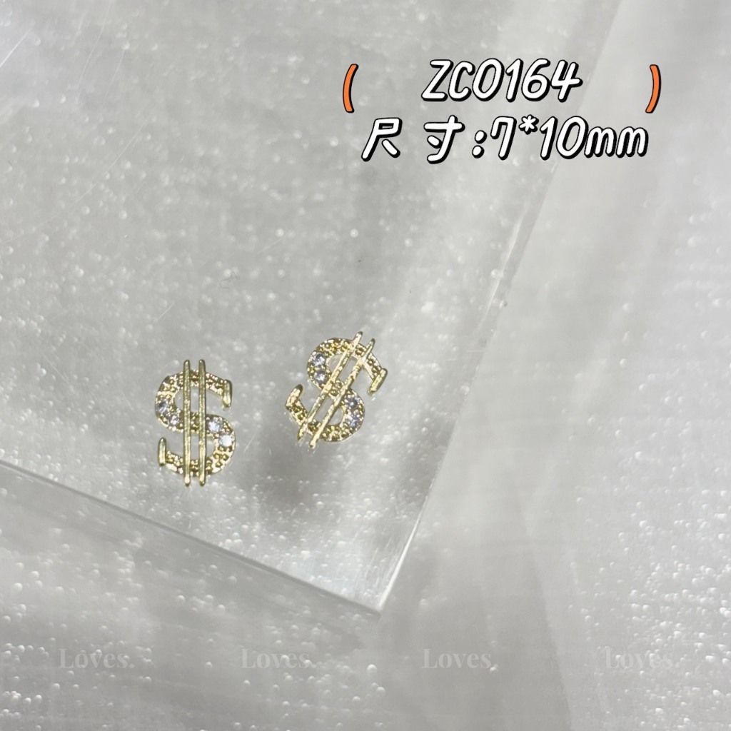 tw-11134207-81zto-megwgkayp892ff