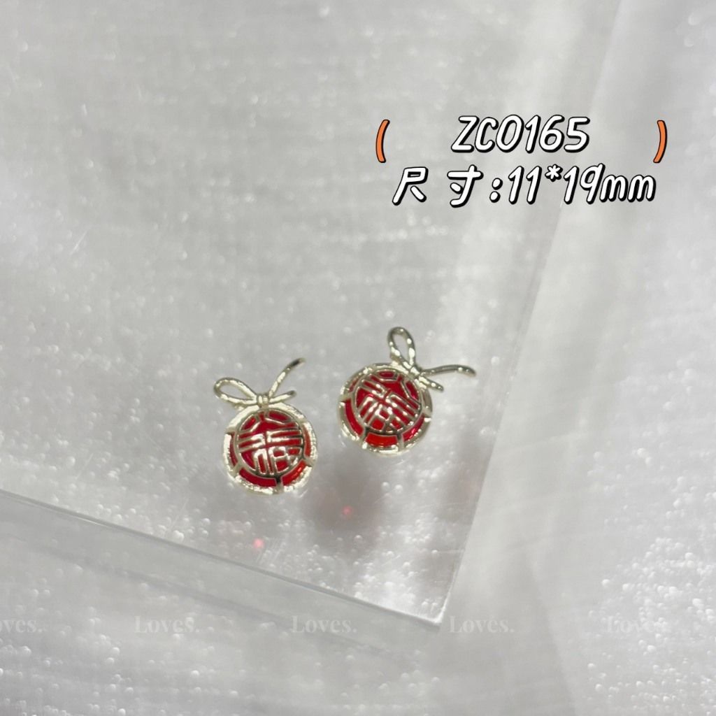 tw-11134207-81ztm-megwgo9avj0h66