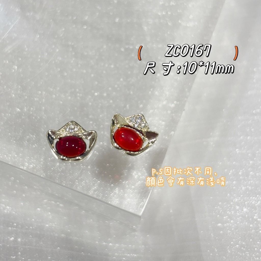 tw-11134207-81zte-megwgx2d6akne3