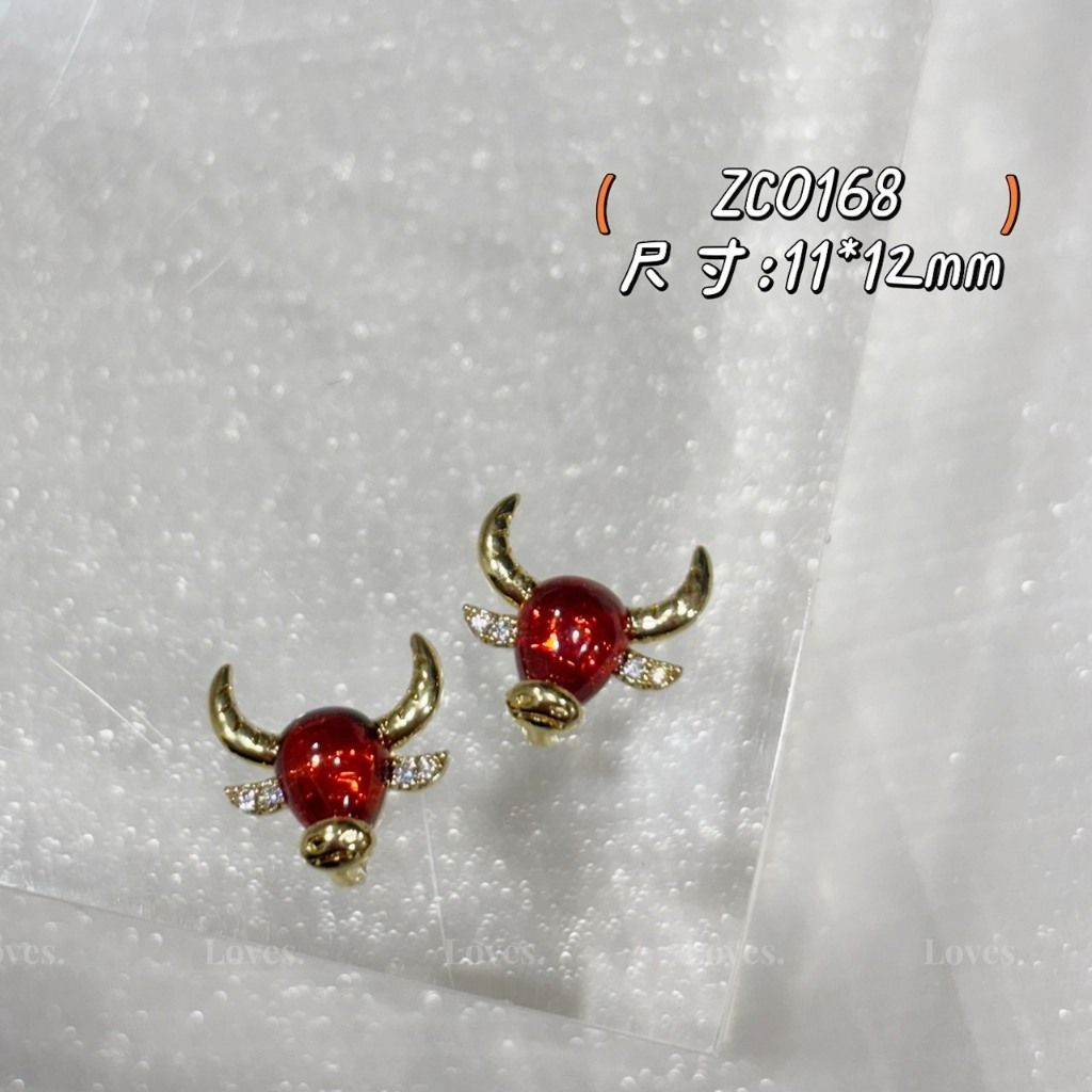 tw-11134207-81zte-megwgzf1x43qcd