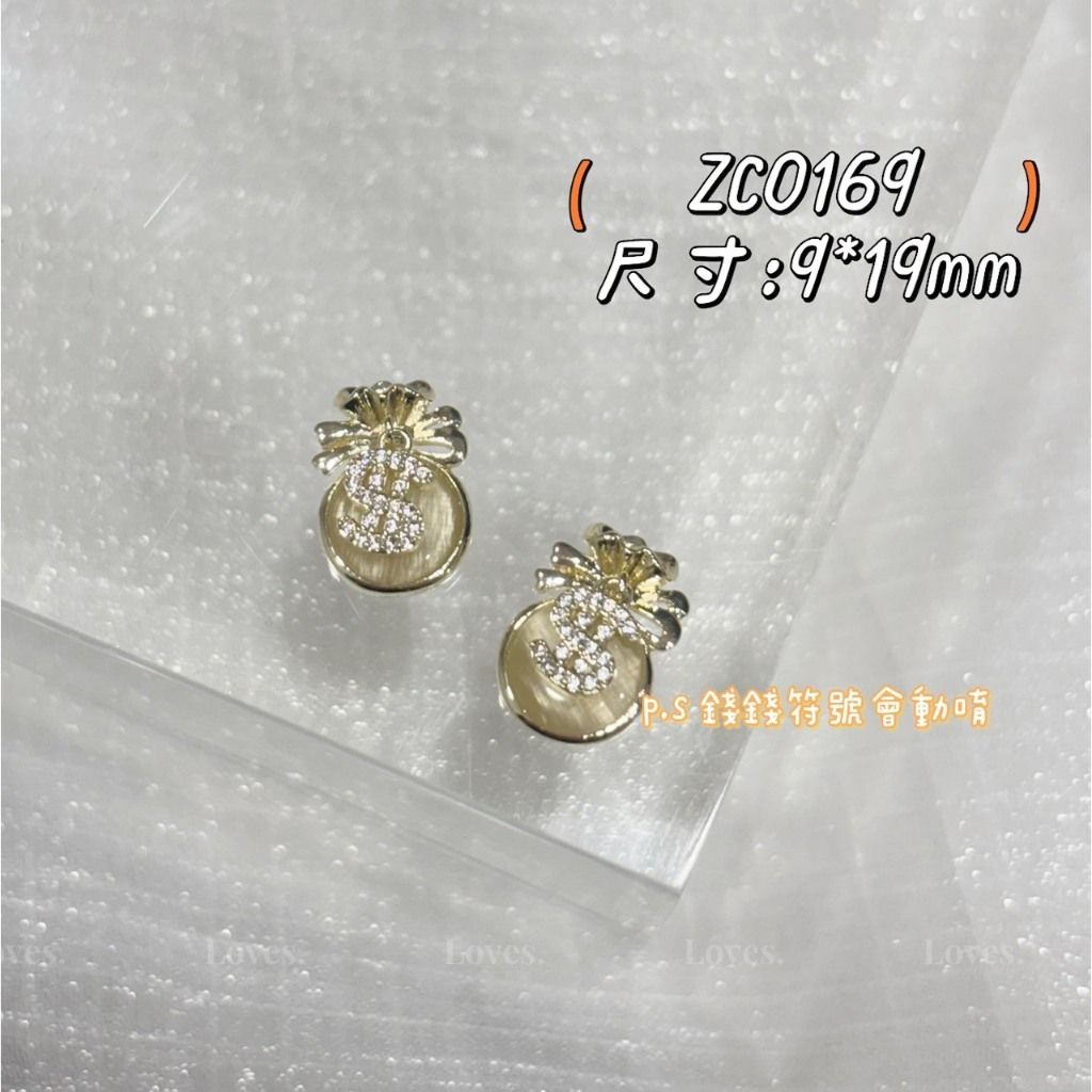 tw-11134207-81zth-megwh2obmxvm55