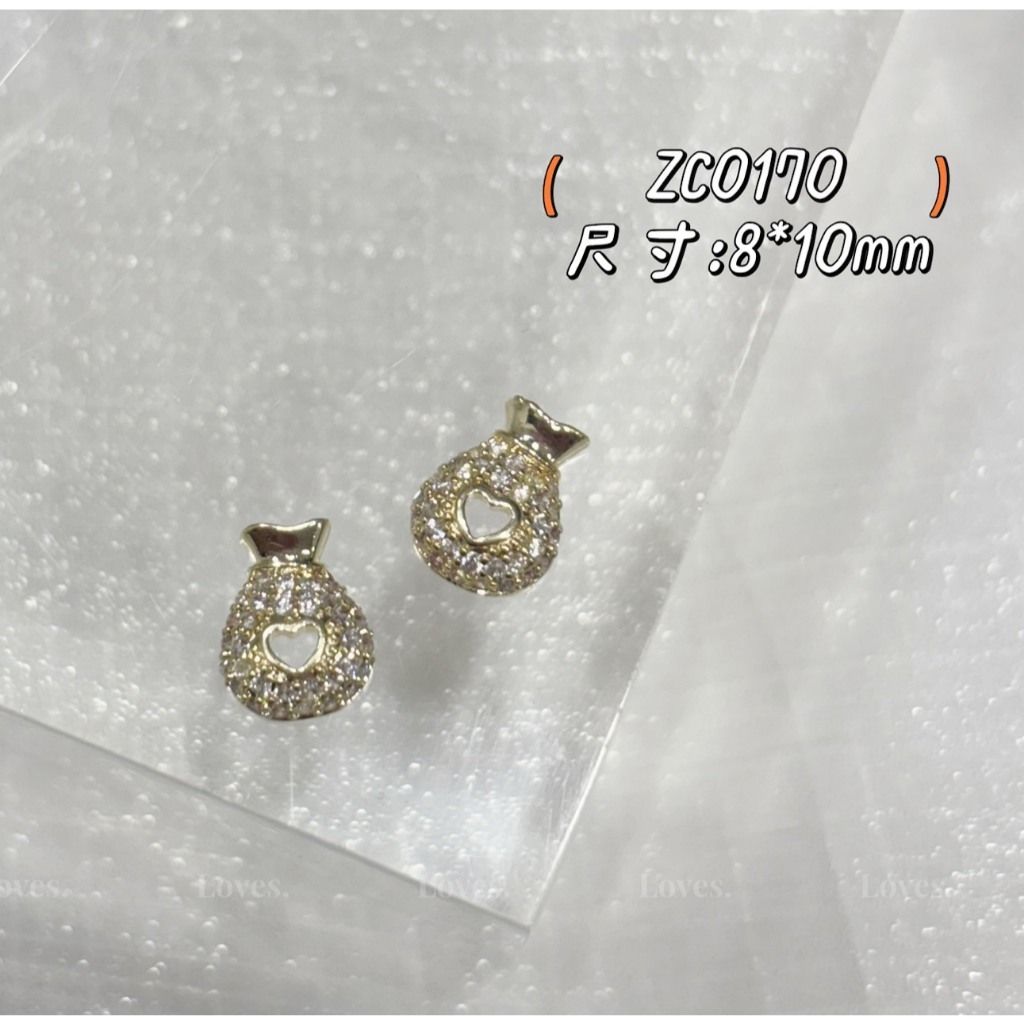 tw-11134207-81ztd-megwh5bzekue13