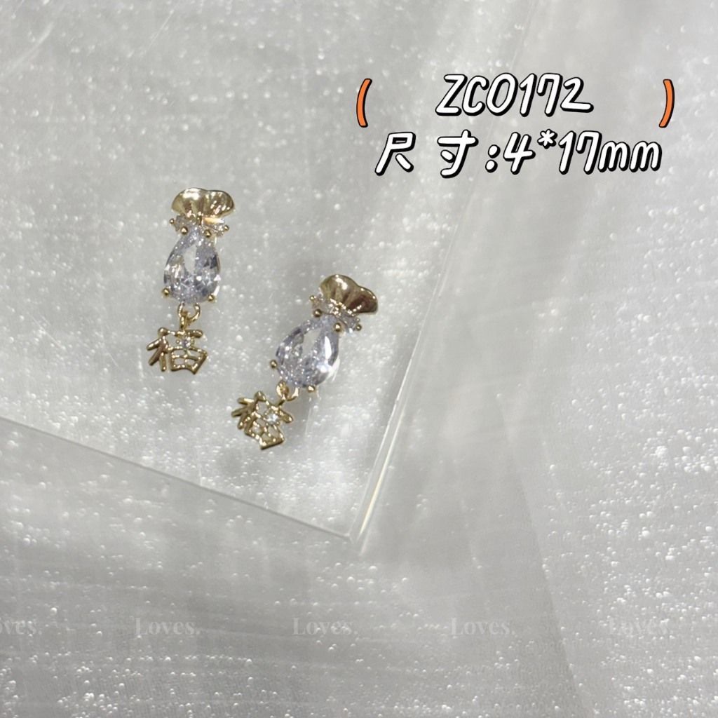 tw-11134207-81ztp-megwhjvw27t0f9