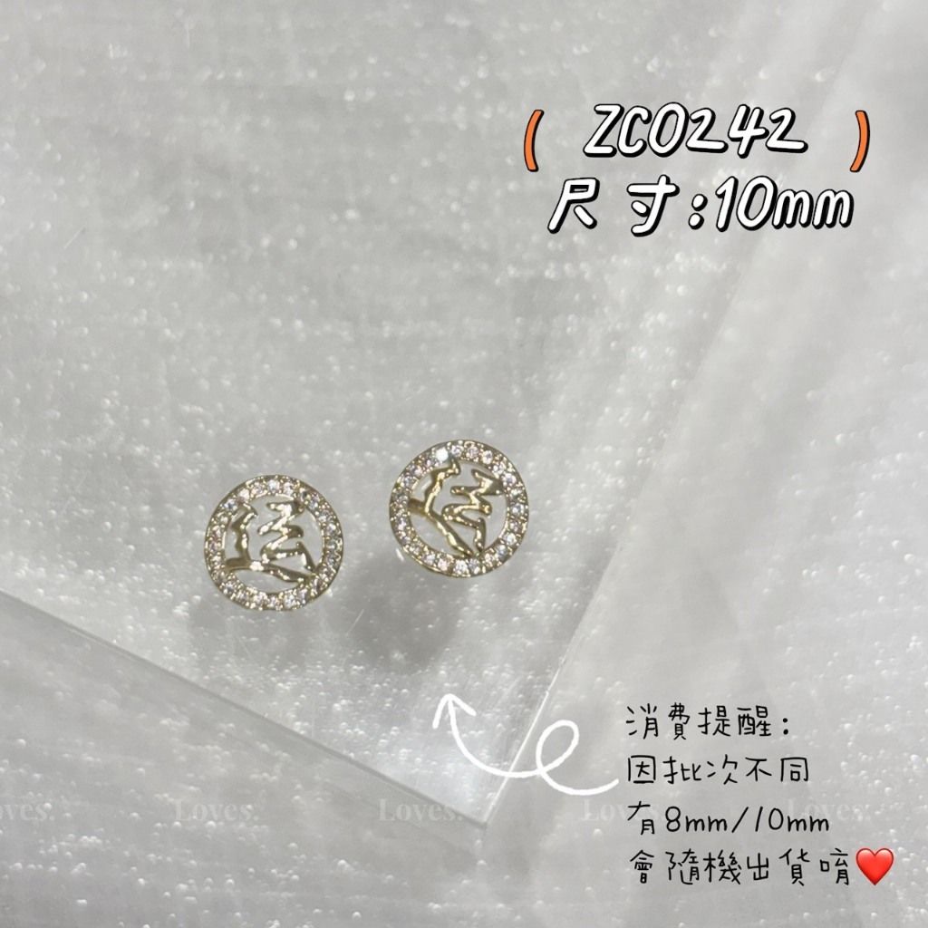 tw-11134207-81ztk-megwim8o2oe81d