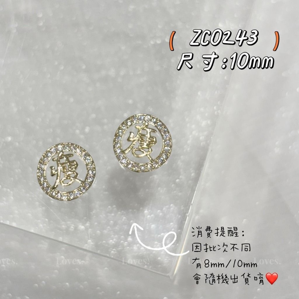 tw-11134207-81ztc-megwiqlto4xy11
