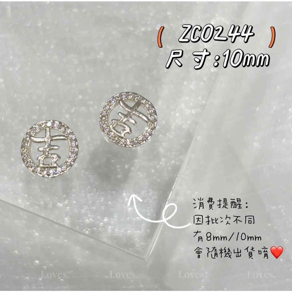 tw-11134207-81ztg-megwiyz8tdz9b4
