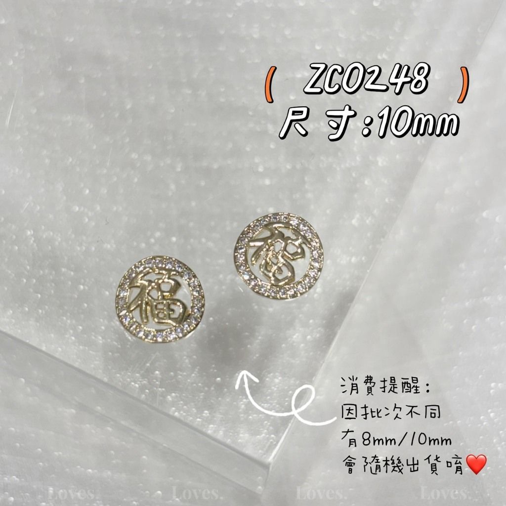 tw-11134207-81ztg-megwjttwuj2ca3